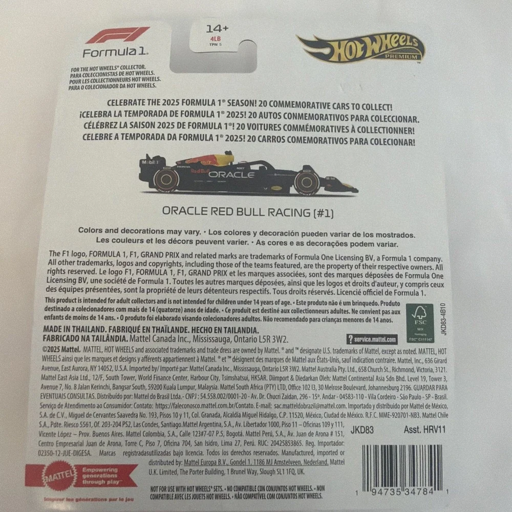 2025‎ Hot Wheels Premium Formula  1 2025 
